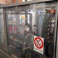 Used Case Sealer TMG
