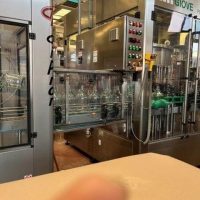Used Bottling Line 2010 for Jars Bottles | 2.000 BPH