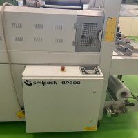 Used 2017 Shrink Wrapper Smipack BP 600 10 ppm
