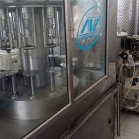 Used Ave bottling line for oil | 1.500 bph